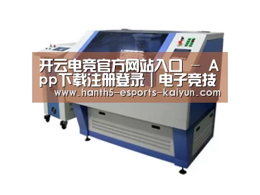 产品名称二