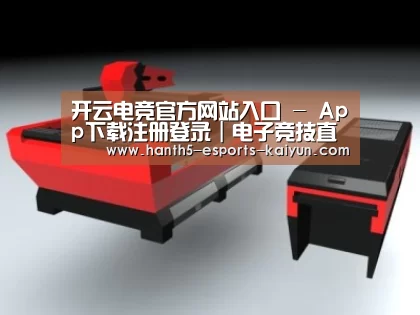 产品名称六