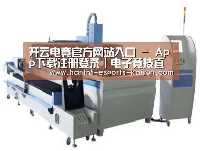 产品名称十二