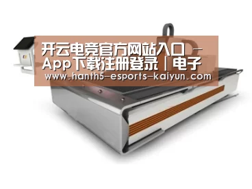 产品名称三
