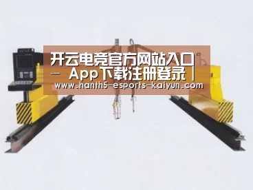 产品名称十九