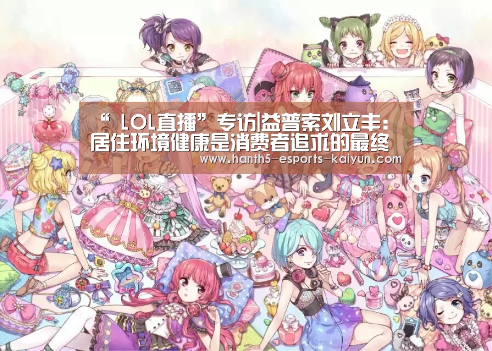  电竞官网