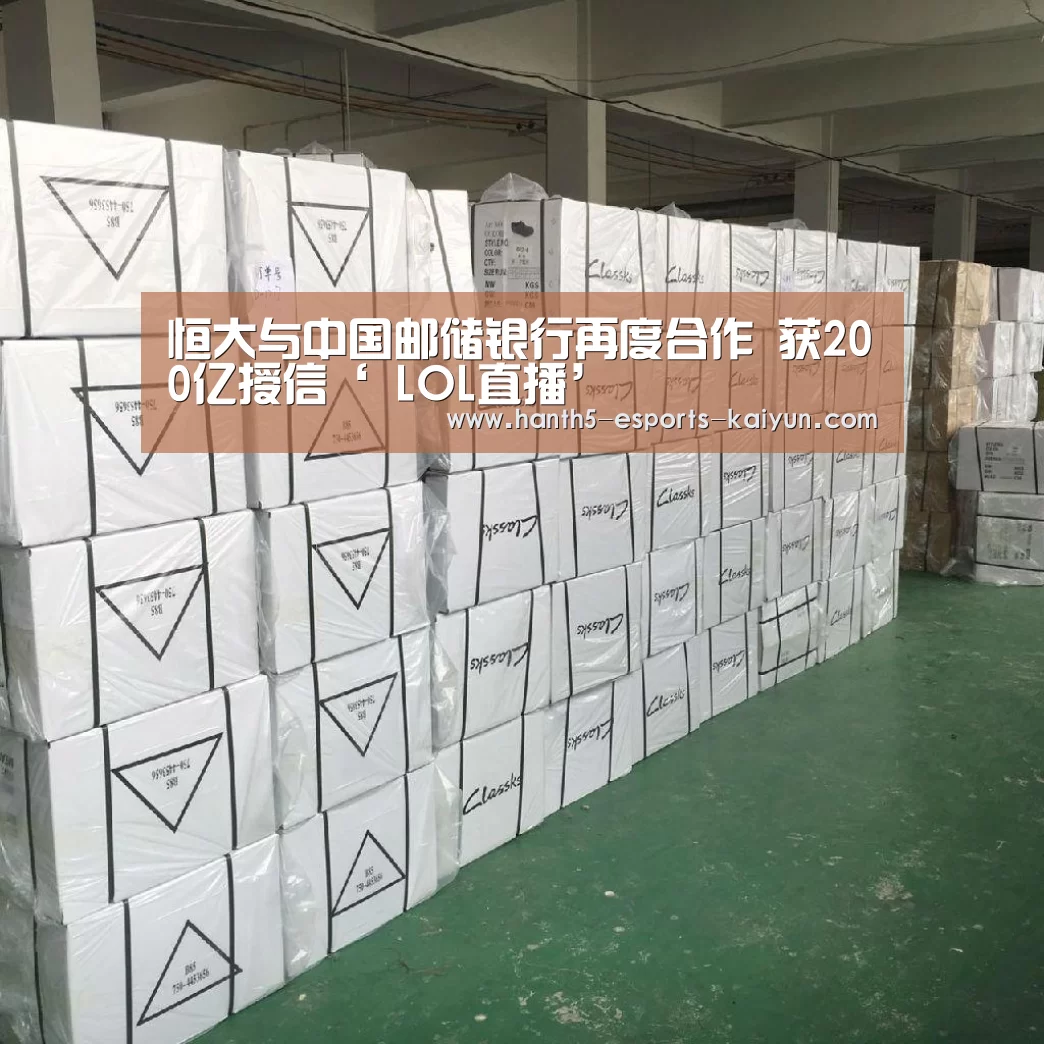  电竞官网
