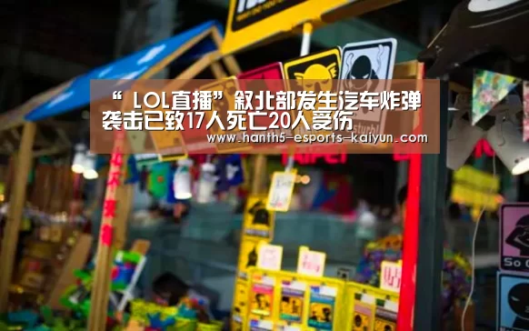  电竞官网
